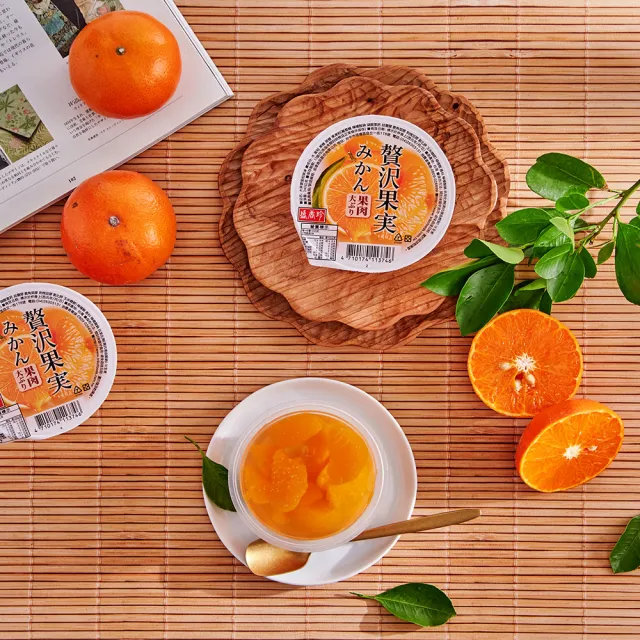 【盛香珍】大果實雙味水果凍量販盒1920g/盒(綜合+蜜柑)送禮推薦 伴手禮 果凍禮盒 中元普渡/拜拜/澎派