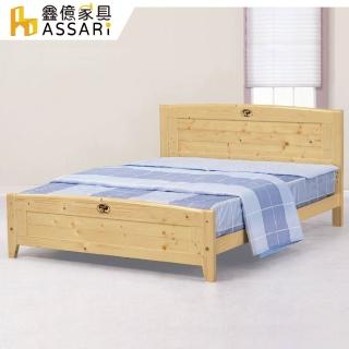 【ASSARI】雙人5尺北歐松木實木床架