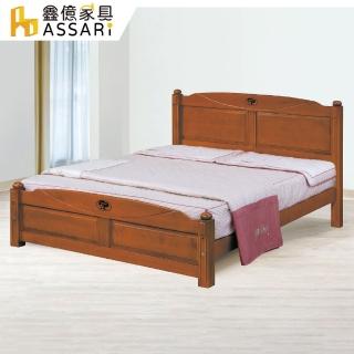 【ASSARI】雙人5尺安堤鐵杉木實木床架