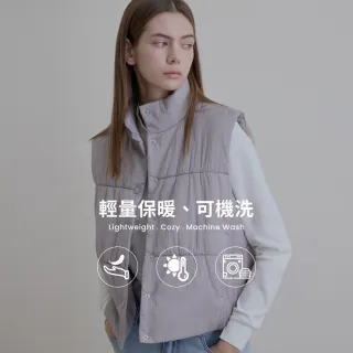 【GIORDANO 佐丹奴】女裝舖棉立領背心 E-care輕暖系列(44 粉紫)