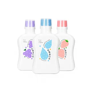 【oh care 歐克威爾】兒童漱口水 350mlX3入組 3種口味(全球獨家專利成份P113+抗菌胜/溫和不嗆辣)