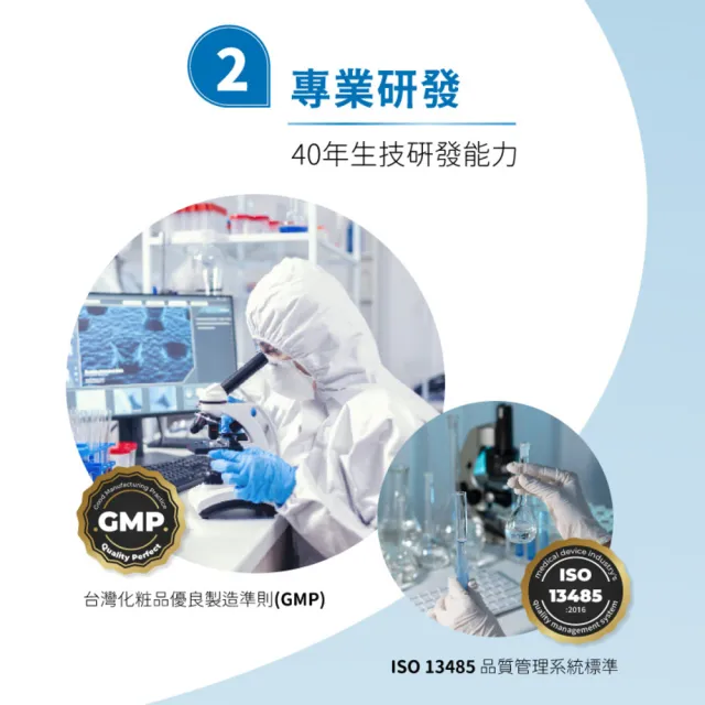 【oh care 歐克威爾】兒童漱口水 350mlX3入組 口味任選 (全球獨家專利P113+抗菌/溫和不嗆辣)