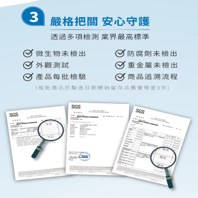 【oh care 歐克威爾】兒童漱口水 350mlX3入組 口味任選 (全球獨家專利P113+抗菌/溫和不嗆辣)