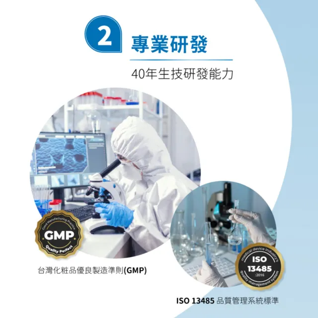 【oh care 歐克威爾】兒童口腔護齒噴霧 20mlx3入(全球獨家專利P113+抗菌成份/加量不加價)