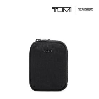 【TUMI】Travel Accessory 模組化收納包(TUMI 官方旗艦店)