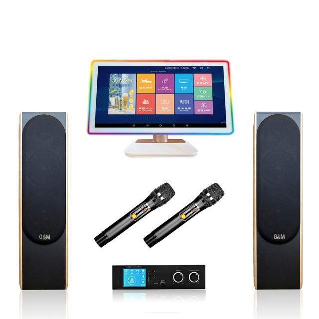 【金將科技】KKPAD21.5安卓雲端觸控屏伴唱機/卡拉OK/KTV/點歌機-40X(贈一年免費雲端歡唱)