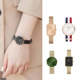 【Daniel Wellington】DW 手錶  Quadro、幻彩系列20X26、方錶、小圓錶、米蘭金屬錶(多款任選)