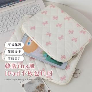 韓版ins風iPad平板包11吋(筆電收納袋 繪圖板 防撞包 內膽包 保護套 女用 學生禮物