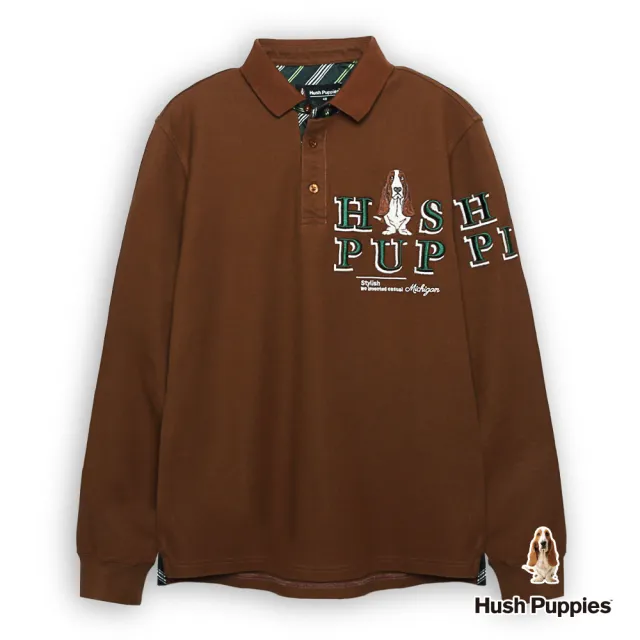 【Hush Puppies】男裝 POLO衫 立體配色品牌英文刺繡狗長袖POLO衫(咖啡 / 54101108)