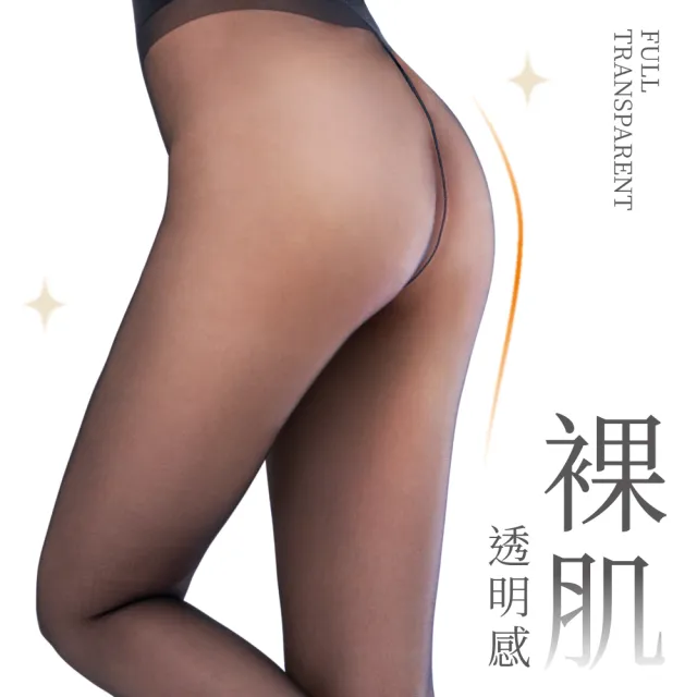 【VOLA 維菈】6入組 15丹腰下全透耐勾美肌絲襪 OL必備款 絲襪 褲襪 MIT 台灣製