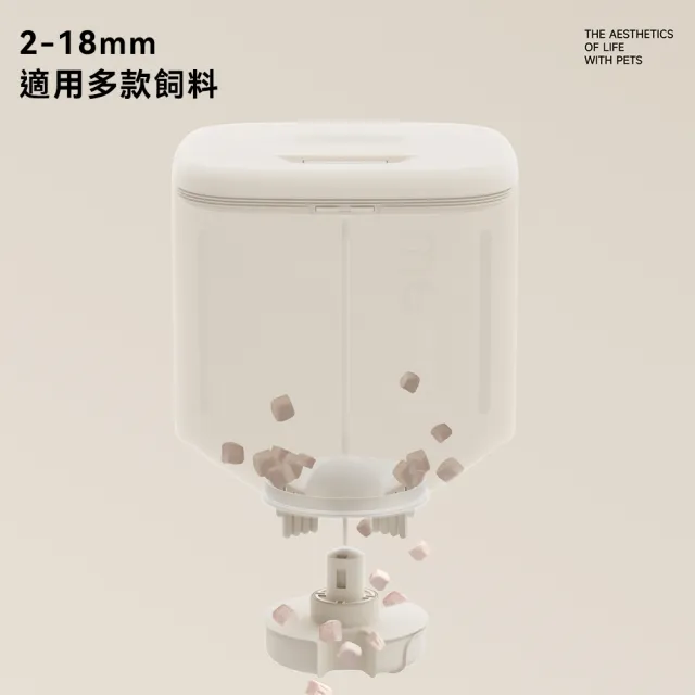 【meoof】慕斯雙倉智能餵食器 Wi-Fi版 附陶瓷食碗(5.5L 寵物餵食器 自動餵食器 鋰電池供電 無線使用)