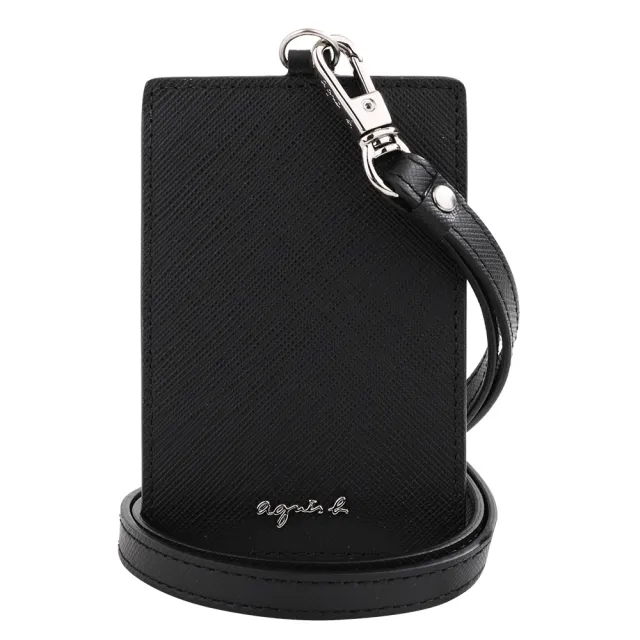 【2026】透明證件夾推薦｜10款高評價人氣品牌排行榜 | 好吃美食的八里人