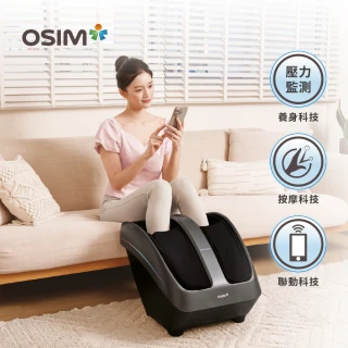 【OSIM】暖足樂Sync OS-3233_黑色/微光紫(腳底按摩/腿部按摩/美腿機/小腿按摩)
