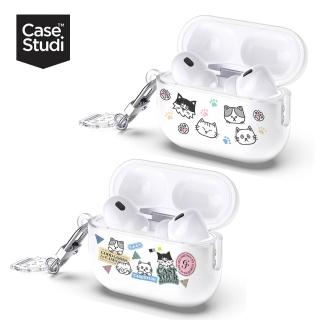 【Casestudi】AirPods Pro 3 CAST 貓咪系列充電盒保護殼(AirPods Pro 3 保護殼)