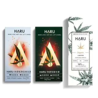 【HARU 含春】momo獨家熱感潤滑液+保險套組(潤滑液+保險套20入)