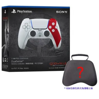 【SONY 索尼】PS5 DualSense 無線控制器 戰神20週年限量版 台灣公司貨 + 手把收納包