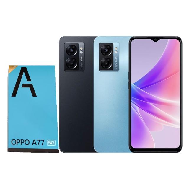 【OPPO】A+級福利品 OPPO A77 5G 6.5吋(4G/64G)