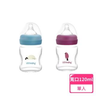 【US BABY 優生】真母感玻璃奶瓶寬口徑S-120ml(玻璃奶瓶 奶瓶 嬰兒奶瓶)
