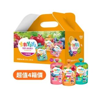 【十全】iOiO食在愛我 YiBiYaYa一比呀呀100%綜合果汁禮盒100mlx80入(嬰幼兒果汁、禮盒)