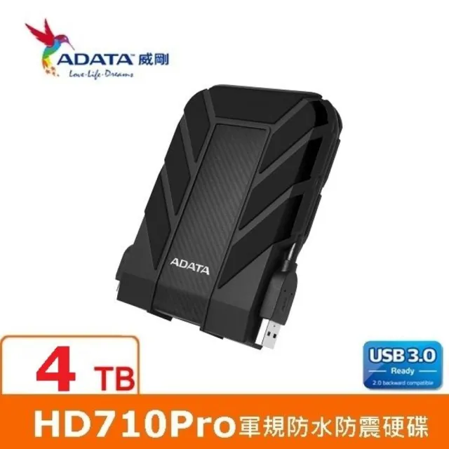 【ADATA 威剛】Durable HD710Pro 4TB 軍規2.5吋行動硬碟
