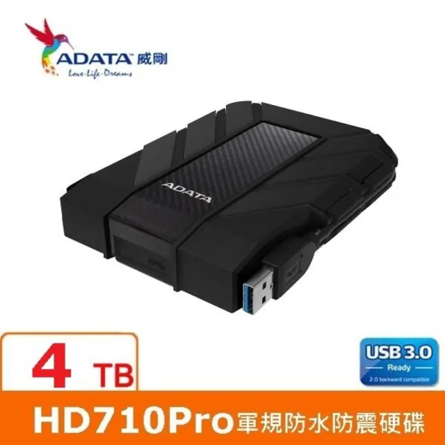 【ADATA 威剛】Durable HD710Pro 4TB 軍規2.5吋行動硬碟