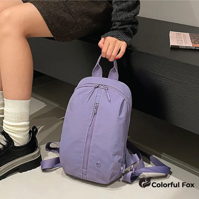 【Colorful Fox】休閒旅行輕量防水尼龍後背包 雙肩包 斜跨包(灰/黃/橘/紫/歐碧綠/橄欖綠/黑)