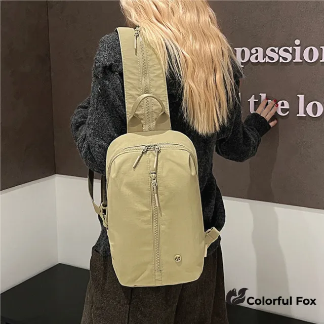 【Colorful Fox】休閒旅行輕量防水尼龍後背包 雙肩包 斜跨包(灰/黃/橘/紫/歐碧綠/橄欖綠/黑)