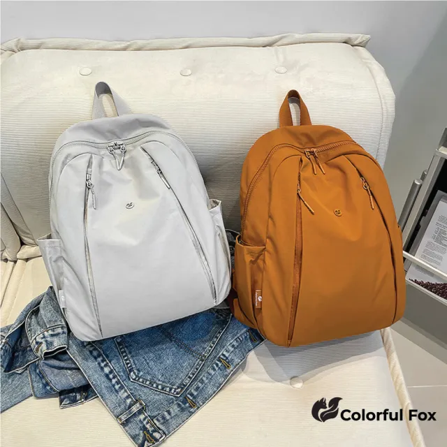 【Colorful Fox】休閒百搭簡約防水大容量雙肩包 後背包(灰/藍/橘/紫/歐碧綠/橄欖綠/黑)