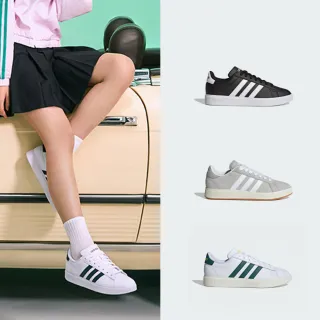 【adidas 愛迪達】GRAND COURT CLOUDFOAM 休閒運動鞋 男鞋 多款任選(GW9196/GW9195/IH6185)