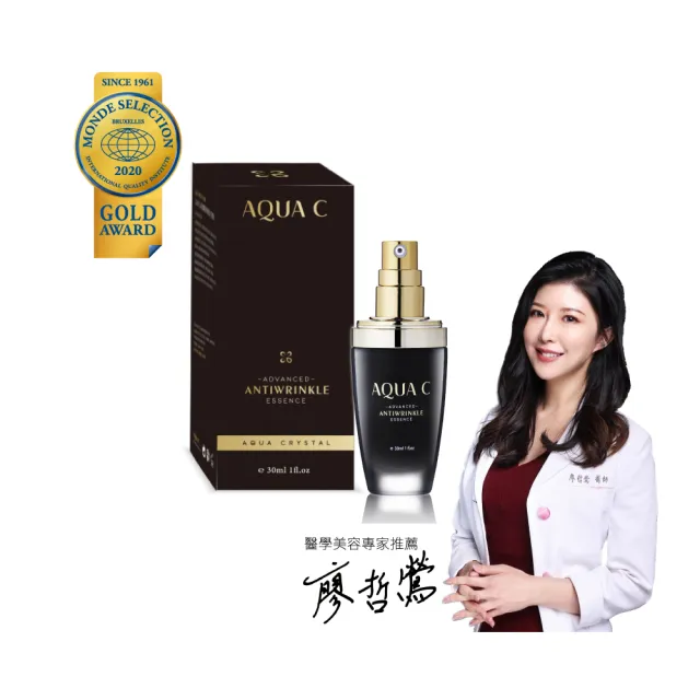 【AQUA C. 花漾皙】緊緻瞬效修復微分子精華(淨化毛孔 控油 緊實 30ml)
