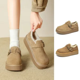 【Agsdon】可愛金扣加厚保暖勃肯鞋 豆豆鞋 懶人鞋(卡其色/栗色)