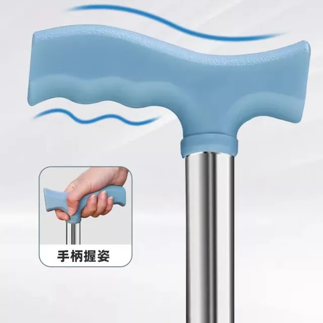 Homeco 四腳拐杖 防滑助行拐杖｜10段高度調整 鋁合金手杖｜穩固行走 老人助行器