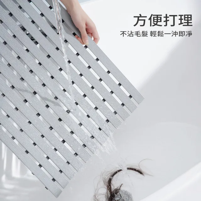 媽媽咪呀 TPE排水按摩浴室止滑墊43x61cm雙面防滑格柵型(浴室地墊 止滑地墊)