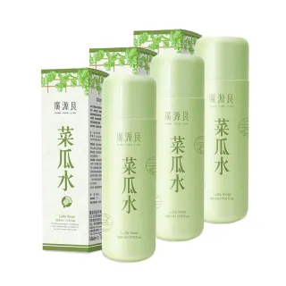 【廣源良】重量版菜瓜水500ml 三入組(新配方)