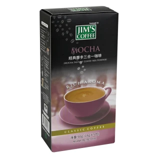 【美味大師】Jims Coffee金仕咖啡 三合一咖啡(18gx5包入)