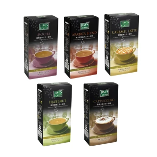 【美味大師】Jims Coffee金仕咖啡 三合一咖啡(18gx5包入)