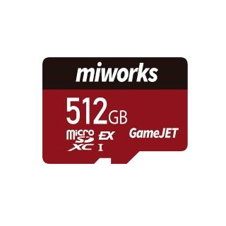 【Miworks 米沃 Game PRO】microSD Express 支援Switch 2高速記憶卡 512 GB(記憶卡)