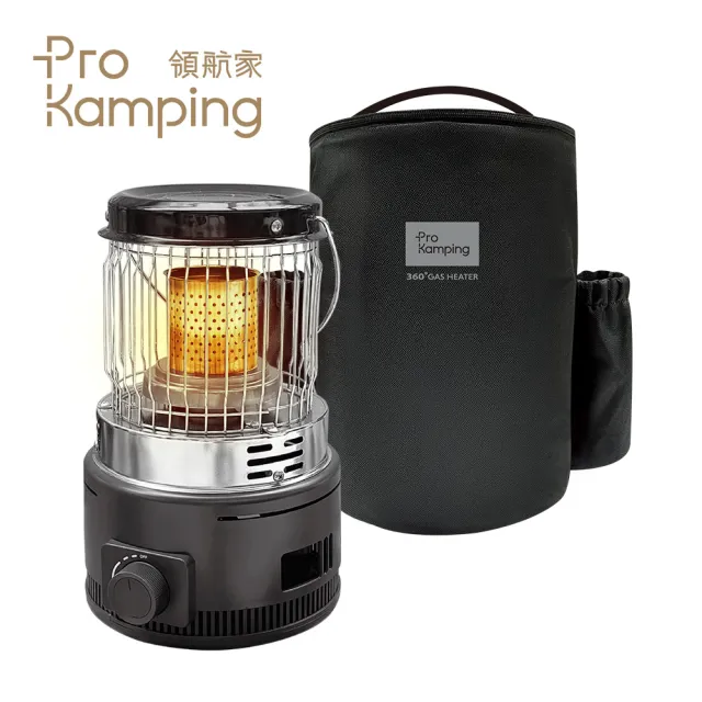 【Pro Kamping 領航家】360度瓦斯暖爐PK-GHB360(贈收納袋 環形暖爐 露營取暖爐 戶外 野營 免插電 卡式暖爐)
