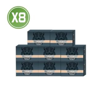 【生寶國際生技】黑瑪英雄 黑瑪卡膠囊 8盒 保證正貨(30粒/盒)