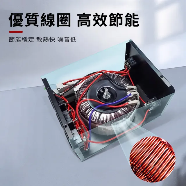 電壓轉換器 2500W 220v轉110v 旅行萬用接頭 國際變壓器 升壓器 208-AT2025(萬用轉接插座 變壓器)