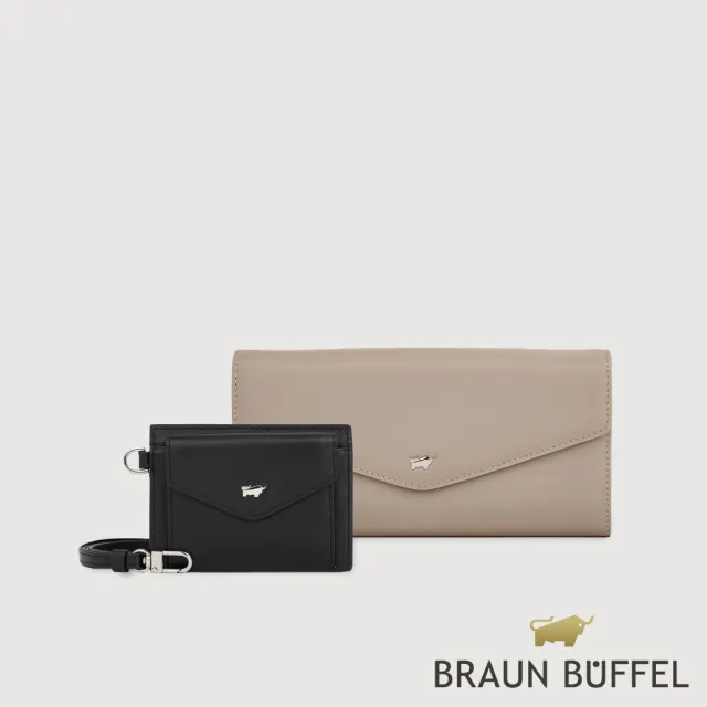 【BRAUN BUFFEL 德國小金牛】維那斯-B 拉鍊零錢袋卡夾-奶茶棕(BF849-145-SVM) 送禮推薦