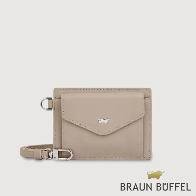 【BRAUN BUFFEL 德國小金牛】維那斯-B 證件夾-奶茶棕(BF849-170-SVM) 送禮推薦