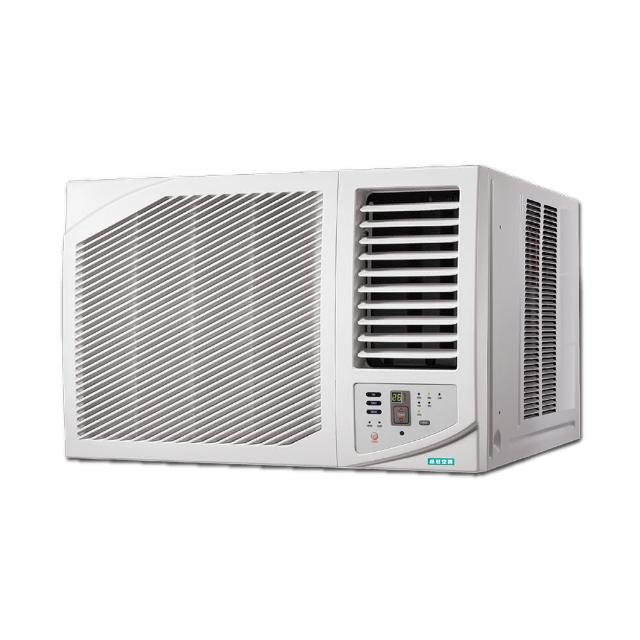 品冠 KH-72MV32 窗型變頻冷氣 9-13坪 CSPF第一級能源效率 7.2kW冷房能力 R32冷媒省電冷氣機