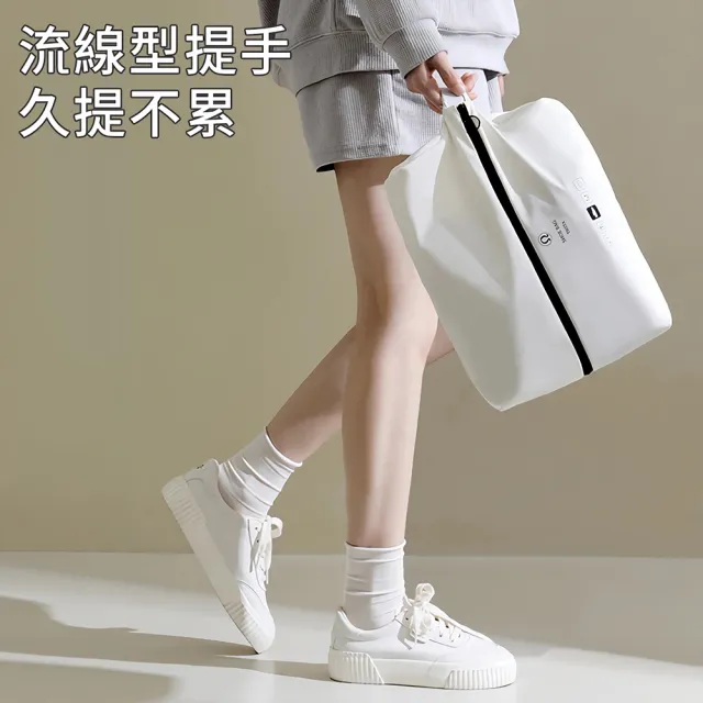 【UNIQE】高質感防汙旅行收納鞋袋 TPU防水層 立體大容量鞋子收納袋 手提運動球鞋袋 旅遊衣物收納包