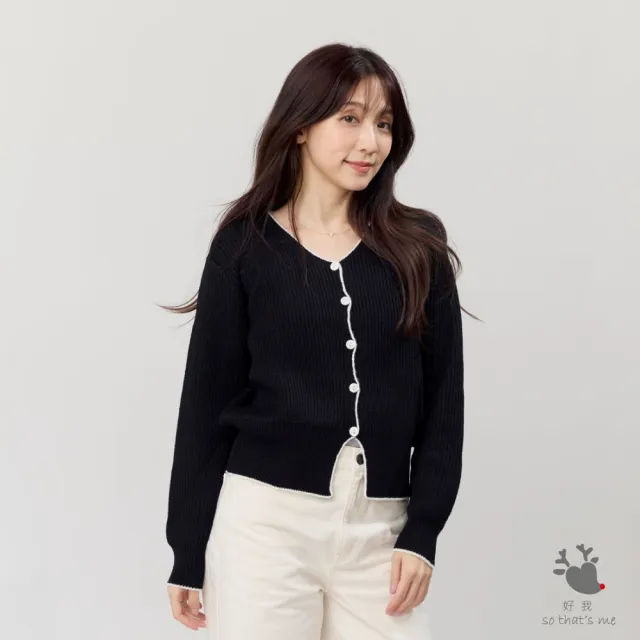 【so that’s me 好我】Cathy手勾邊圓領針織開襟衫外套(黑)