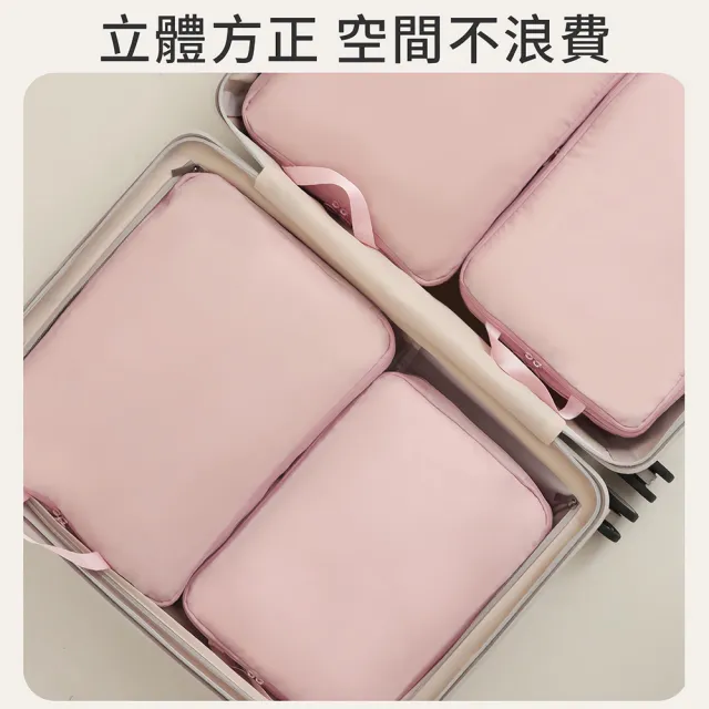 【UNIQE】2件組 2.0質感衣物壓縮收納袋 180度大開口 加高大容量 羽絨衣旅行收納包 旅遊行李箱分裝袋