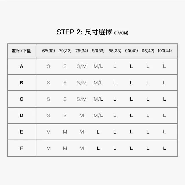 【24HRS】3件組 - 天絲款傳家有扣三色任選(無痕 無鋼圈內衣 女內衣 女內著)