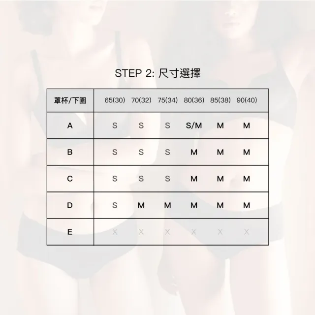 【24HRS】3件組 - 美胸款 視覺引爆 無感集中內衣(聚攏無鋼圈內衣 無鋼圈內衣 女內衣 女內著 背扣)