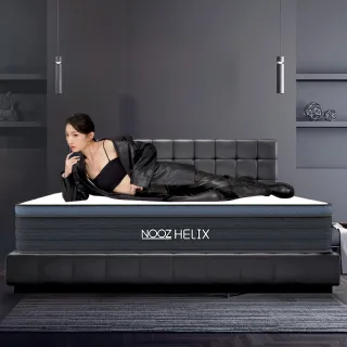 【Lunio】Nooz Helix單人3尺乳膠獨立筒床墊(英國工藝五星級飯店躺感 專為台灣人所打造 平價高CP值)