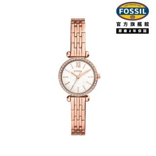 【FOSSIL】Tillie Mini 環鑽雅緻鏈帶女錶 玫瑰金色不鏽鋼錶帶 26MM BQW3502()